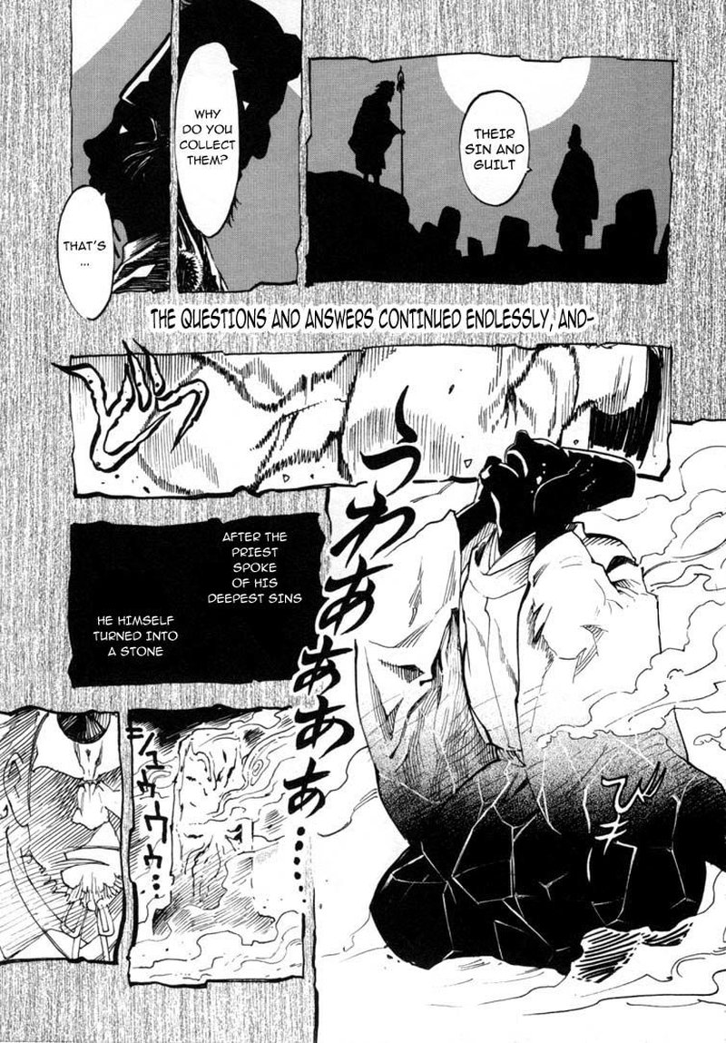 Mouryou No Hako 6 43