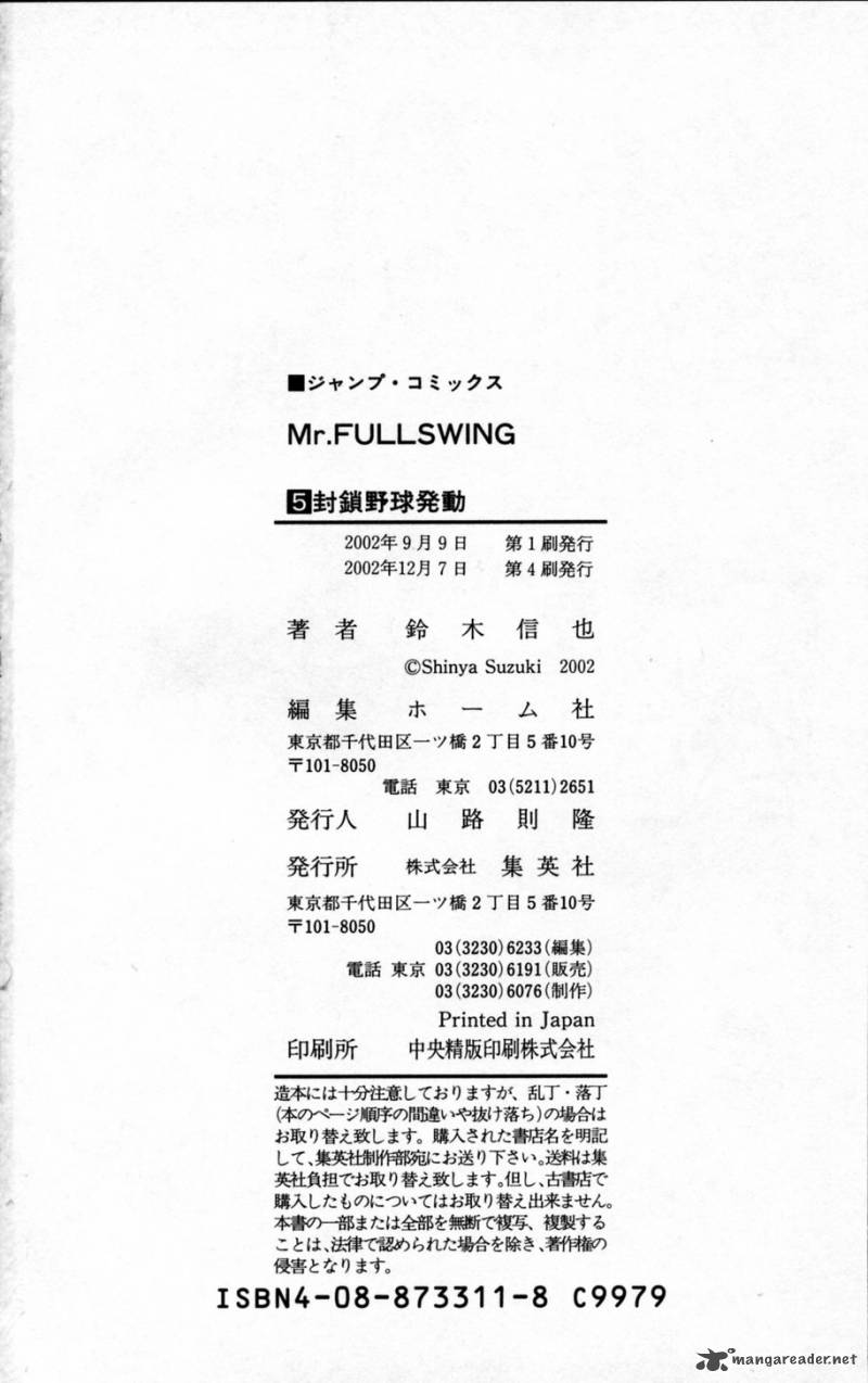 Mr Fullswing 47 19