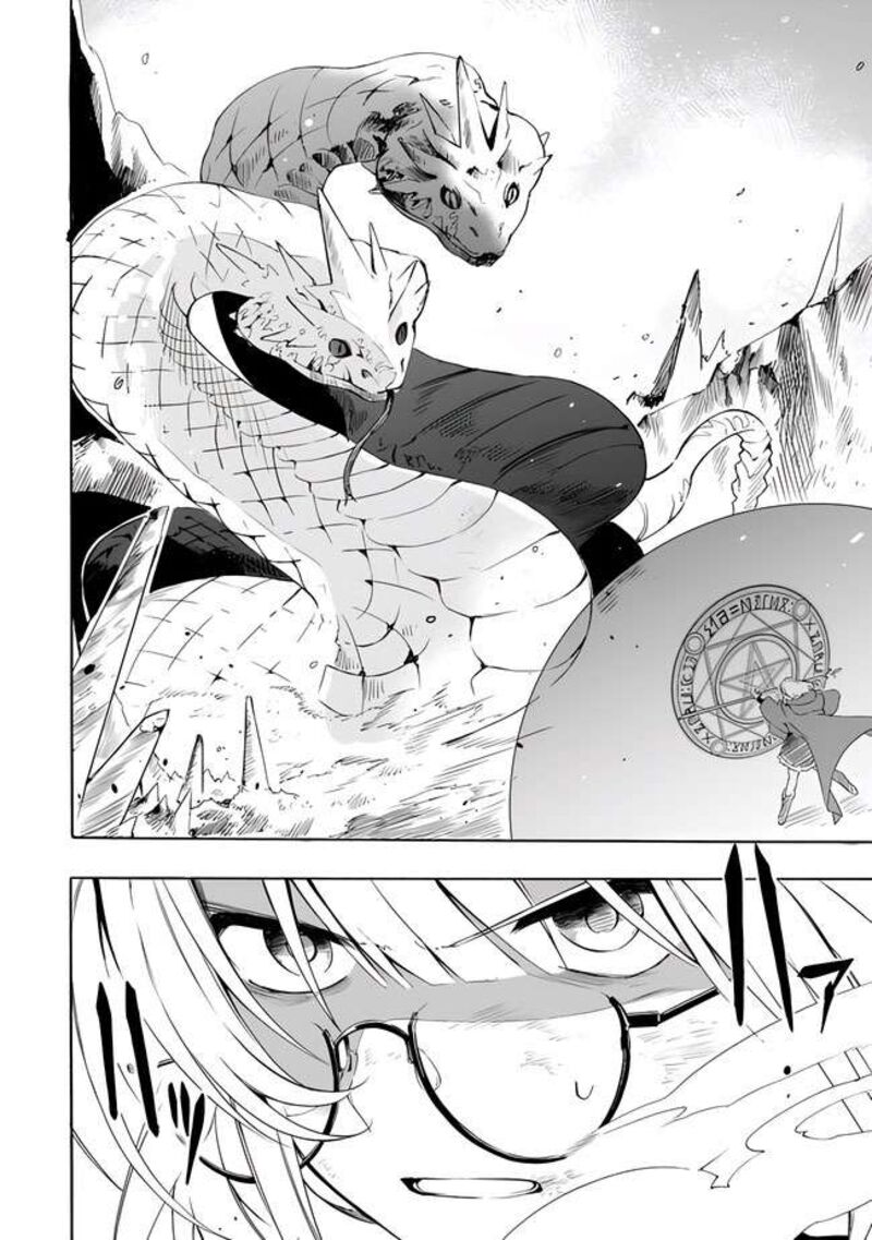 Mudameshi Kurai Nintei Sareta Node Aiso O Tsukashi Teikoku Ni Utsute Shusse Suru Ookuku No Erai Hitoni Wa Sore Ga Wakara No Desu 14 10