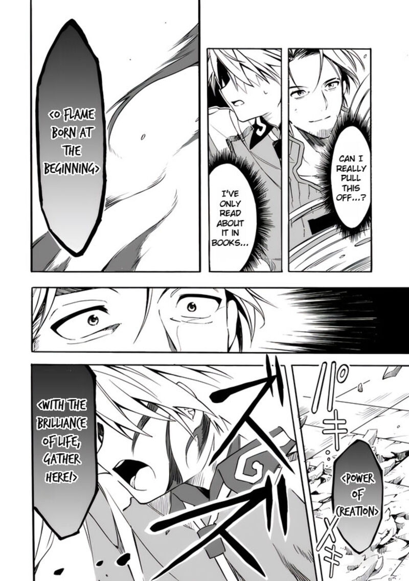 Mudameshi Kurai Nintei Sareta Node Aiso O Tsukashi Teikoku Ni Utsute Shusse Suru Ookuku No Erai Hitoni Wa Sore Ga Wakara No Desu 18 12