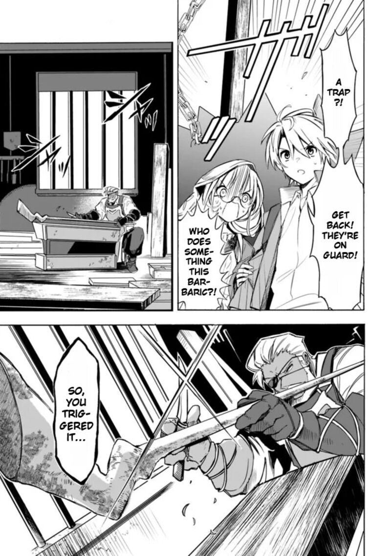 Mudameshi Kurai Nintei Sareta Node Aiso O Tsukashi Teikoku Ni Utsute Shusse Suru Ookuku No Erai Hitoni Wa Sore Ga Wakara No Desu 26 9