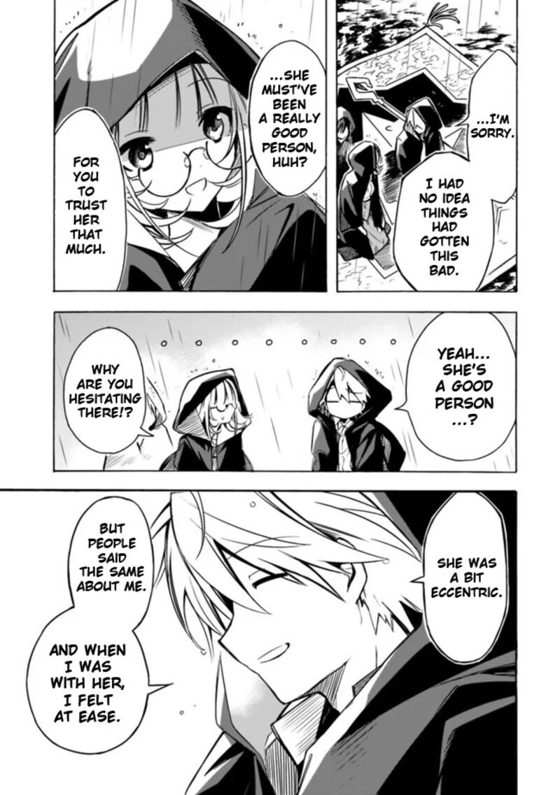 Mudameshi Kurai Nintei Sareta Node Aiso O Tsukashi Teikoku Ni Utsute Shusse Suru Ookuku No Erai Hitoni Wa Sore Ga Wakara No Desu 27 11