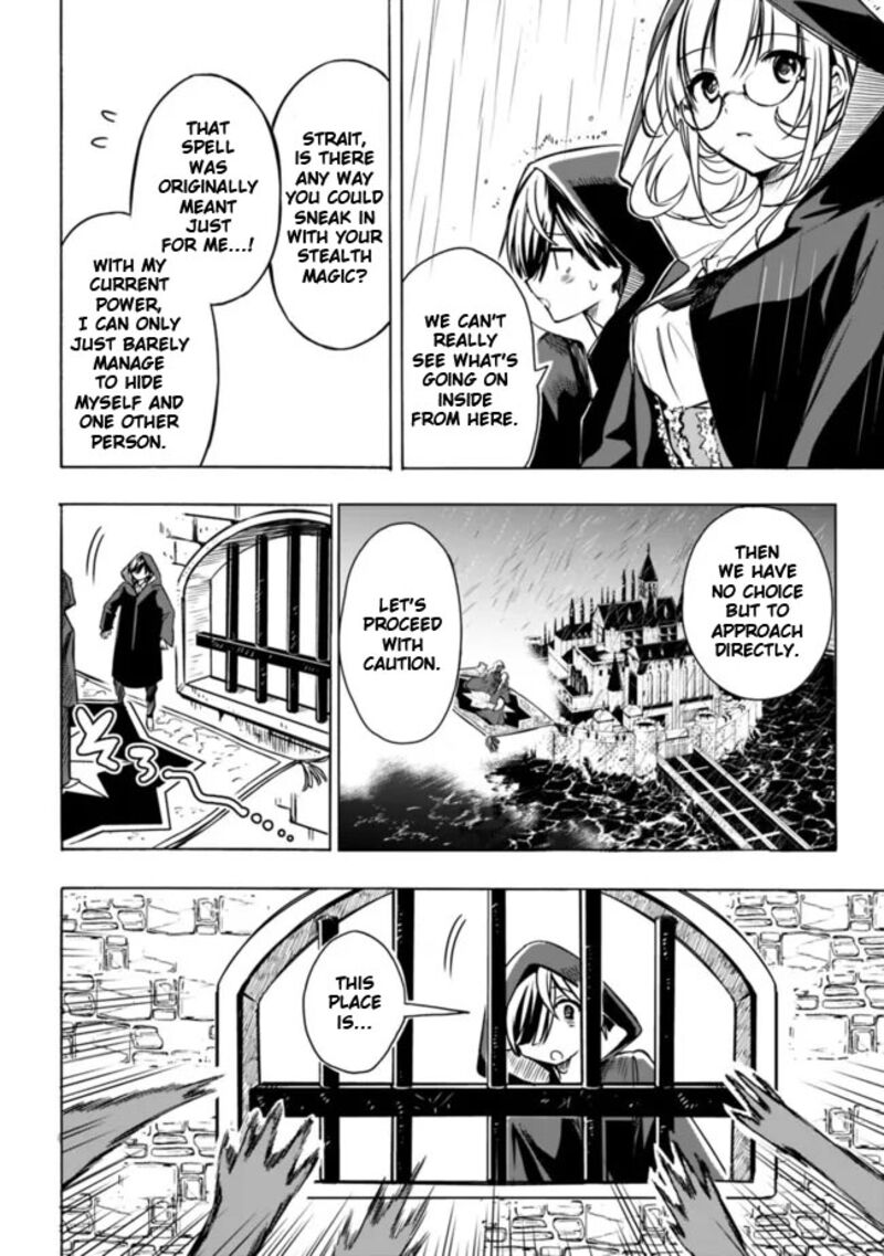 Mudameshi Kurai Nintei Sareta Node Aiso O Tsukashi Teikoku Ni Utsute Shusse Suru Ookuku No Erai Hitoni Wa Sore Ga Wakara No Desu 27 12