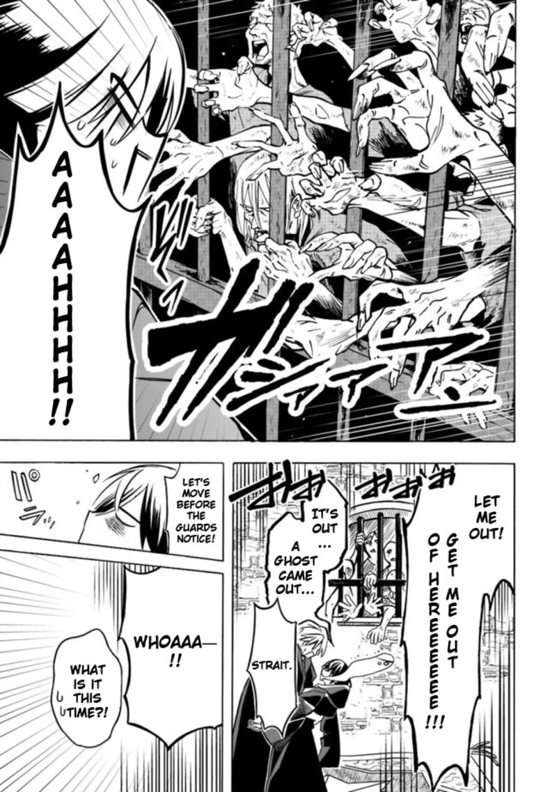 Mudameshi Kurai Nintei Sareta Node Aiso O Tsukashi Teikoku Ni Utsute Shusse Suru Ookuku No Erai Hitoni Wa Sore Ga Wakara No Desu 27 13
