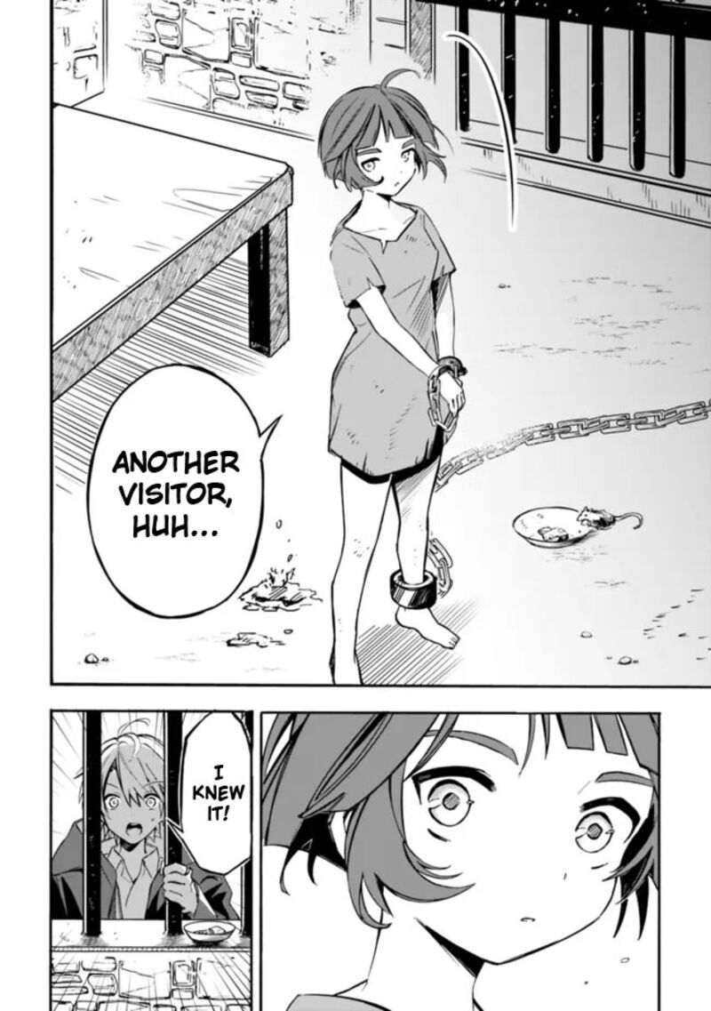 Mudameshi Kurai Nintei Sareta Node Aiso O Tsukashi Teikoku Ni Utsute Shusse Suru Ookuku No Erai Hitoni Wa Sore Ga Wakara No Desu 27 16