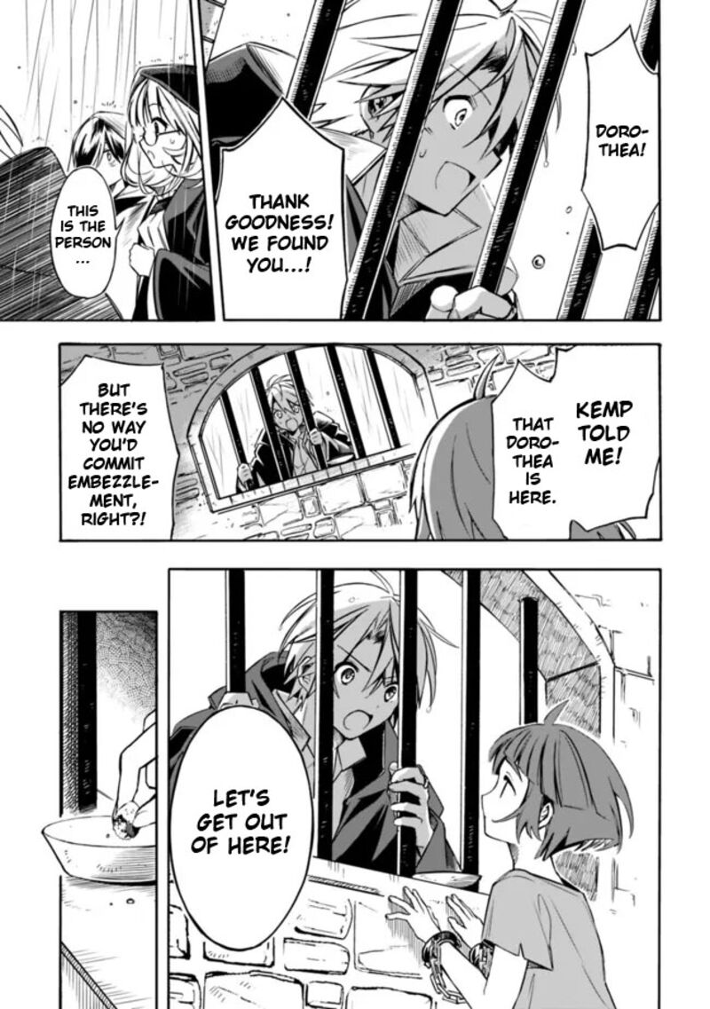 Mudameshi Kurai Nintei Sareta Node Aiso O Tsukashi Teikoku Ni Utsute Shusse Suru Ookuku No Erai Hitoni Wa Sore Ga Wakara No Desu 27 17