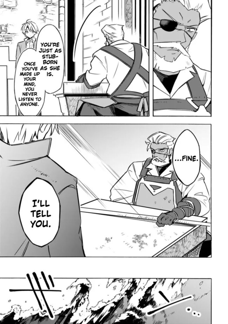 Mudameshi Kurai Nintei Sareta Node Aiso O Tsukashi Teikoku Ni Utsute Shusse Suru Ookuku No Erai Hitoni Wa Sore Ga Wakara No Desu 27 9