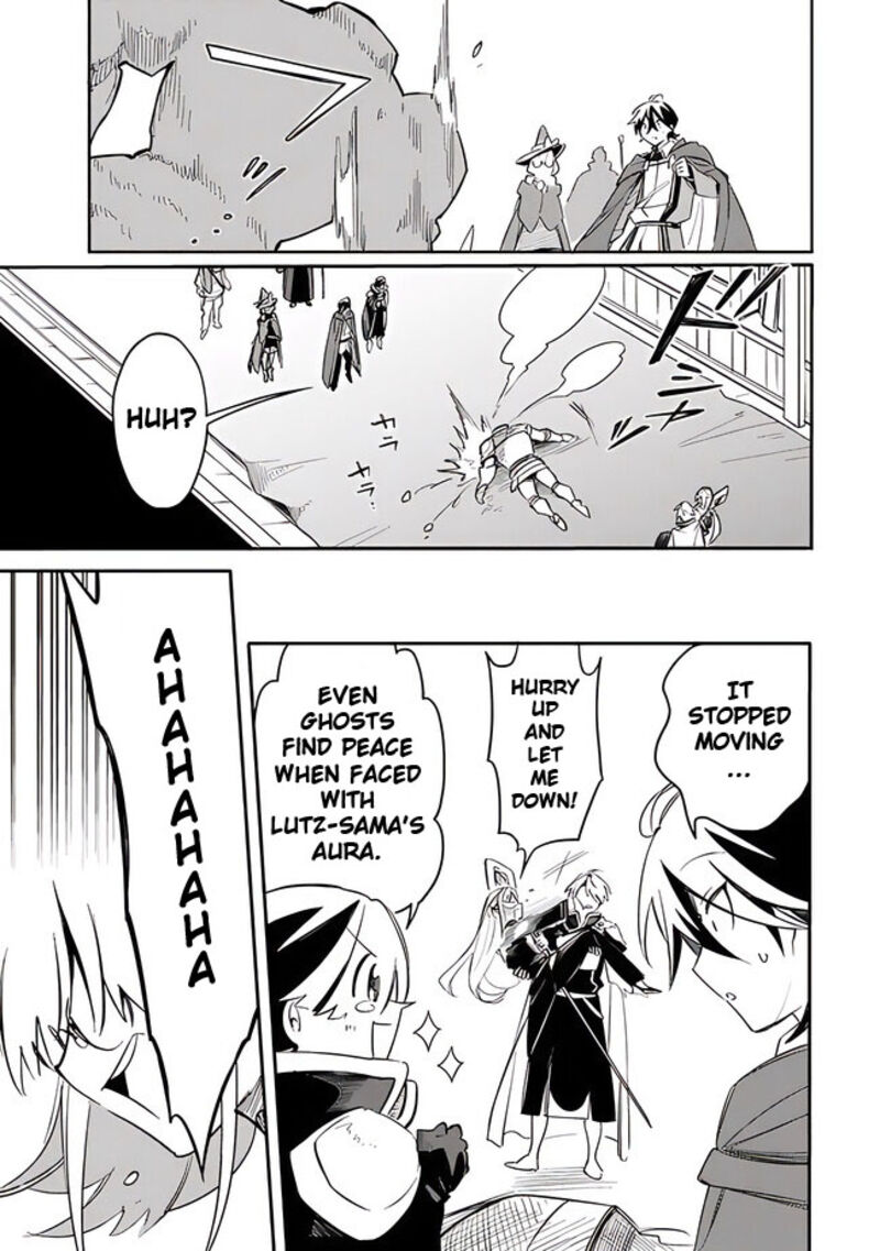 Mudameshi Kurai Nintei Sareta Node Aiso O Tsukashi Teikoku Ni Utsute Shusse Suru Ookuku No Erai Hitoni Wa Sore Ga Wakara No Desu 38 11