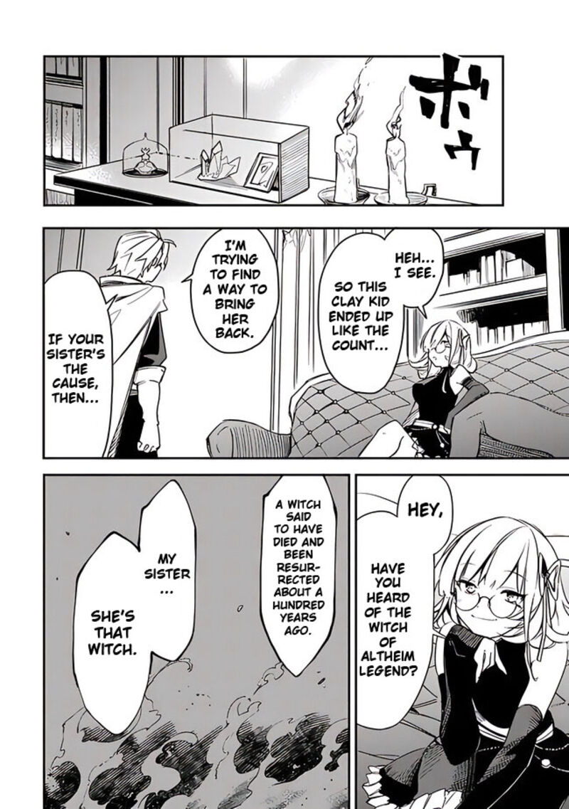 Mudameshi Kurai Nintei Sareta Node Aiso O Tsukashi Teikoku Ni Utsute Shusse Suru Ookuku No Erai Hitoni Wa Sore Ga Wakara No Desu 38 16