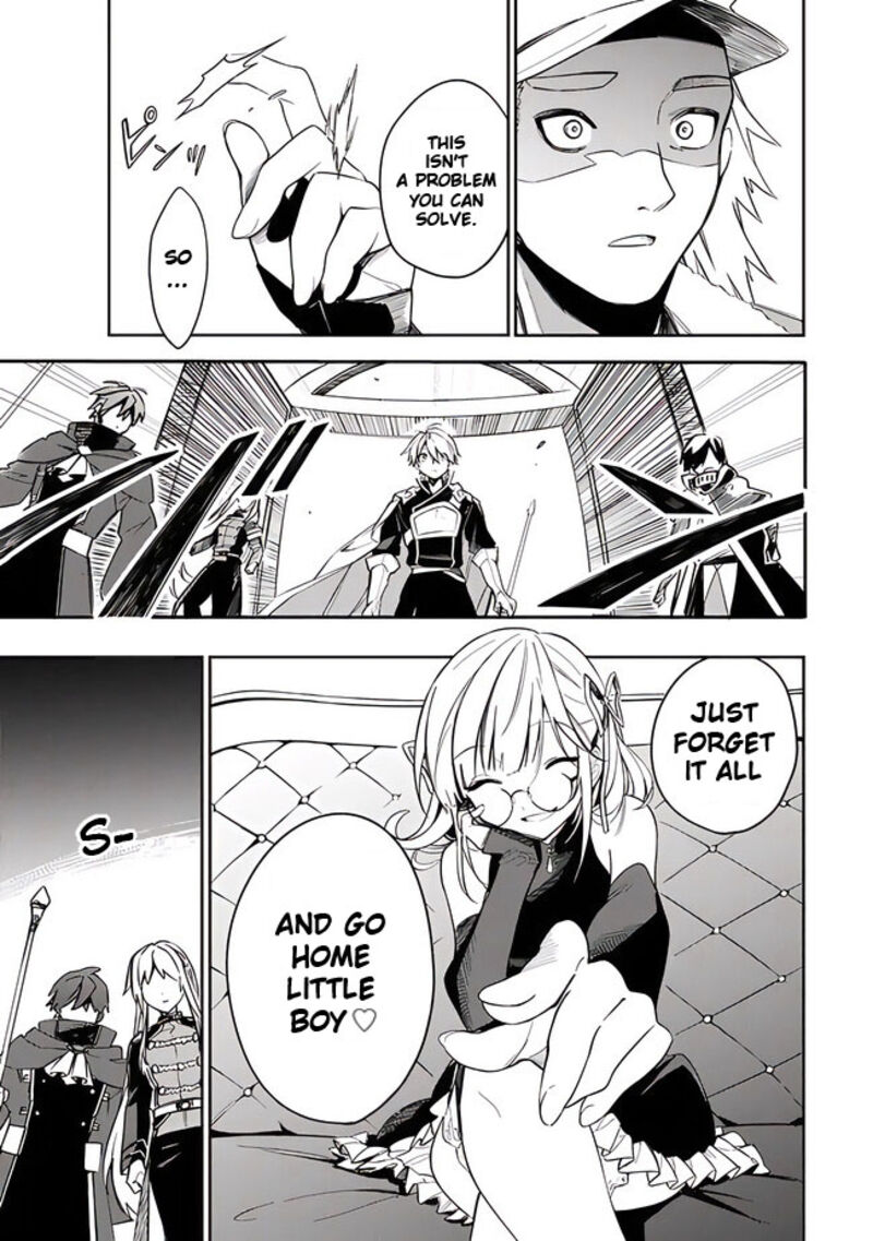 Mudameshi Kurai Nintei Sareta Node Aiso O Tsukashi Teikoku Ni Utsute Shusse Suru Ookuku No Erai Hitoni Wa Sore Ga Wakara No Desu 38 19