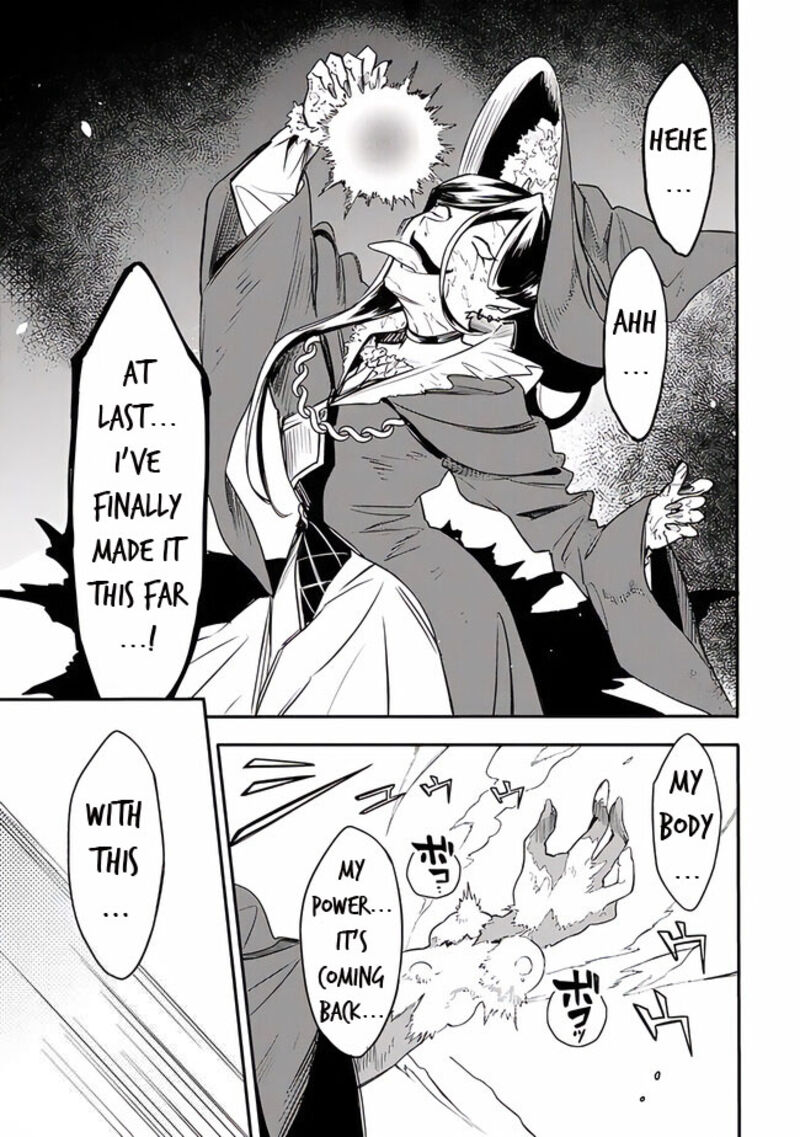 Mudameshi Kurai Nintei Sareta Node Aiso O Tsukashi Teikoku Ni Utsute Shusse Suru Ookuku No Erai Hitoni Wa Sore Ga Wakara No Desu 38 23