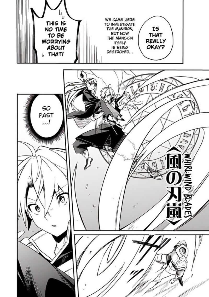 Mudameshi Kurai Nintei Sareta Node Aiso O Tsukashi Teikoku Ni Utsute Shusse Suru Ookuku No Erai Hitoni Wa Sore Ga Wakara No Desu 38 6