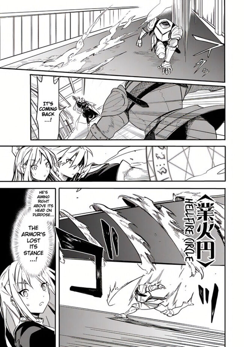 Mudameshi Kurai Nintei Sareta Node Aiso O Tsukashi Teikoku Ni Utsute Shusse Suru Ookuku No Erai Hitoni Wa Sore Ga Wakara No Desu 38 7