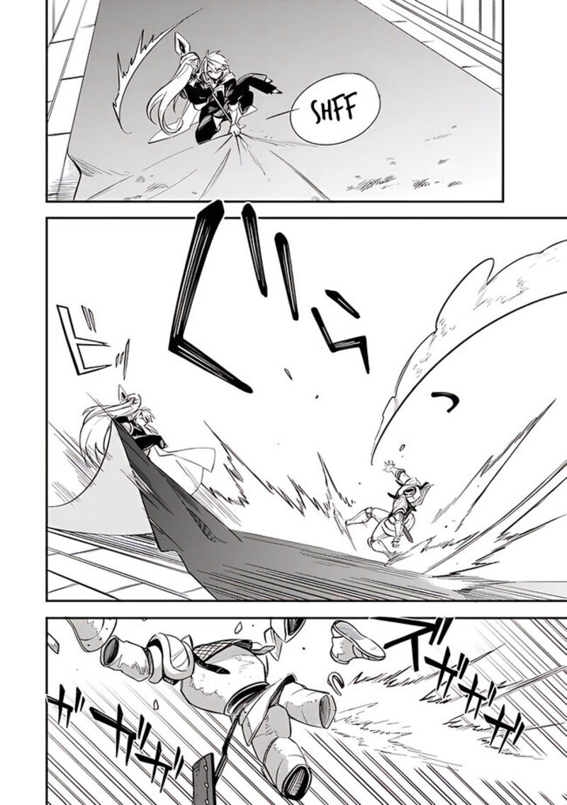 Mudameshi Kurai Nintei Sareta Node Aiso O Tsukashi Teikoku Ni Utsute Shusse Suru Ookuku No Erai Hitoni Wa Sore Ga Wakara No Desu 38 8