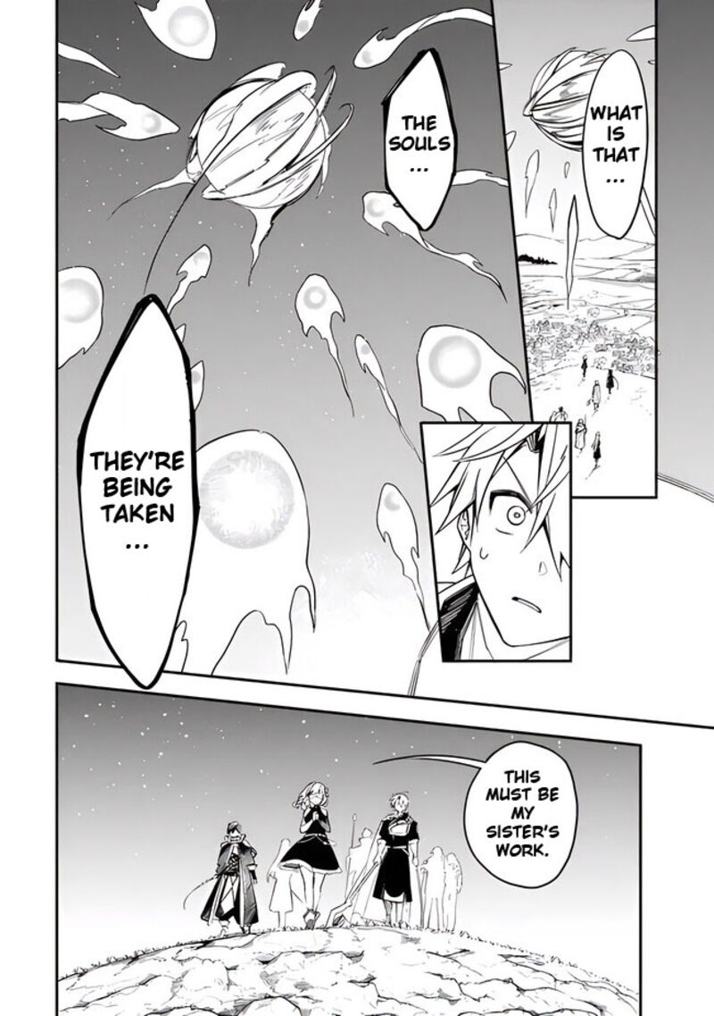Mudameshi Kurai Nintei Sareta Node Aiso O Tsukashi Teikoku Ni Utsute Shusse Suru Ookuku No Erai Hitoni Wa Sore Ga Wakara No Desu 39 10