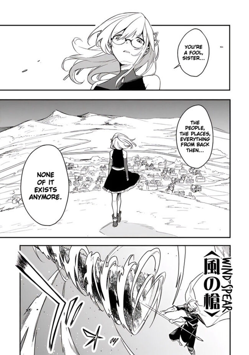 Mudameshi Kurai Nintei Sareta Node Aiso O Tsukashi Teikoku Ni Utsute Shusse Suru Ookuku No Erai Hitoni Wa Sore Ga Wakara No Desu 39 13