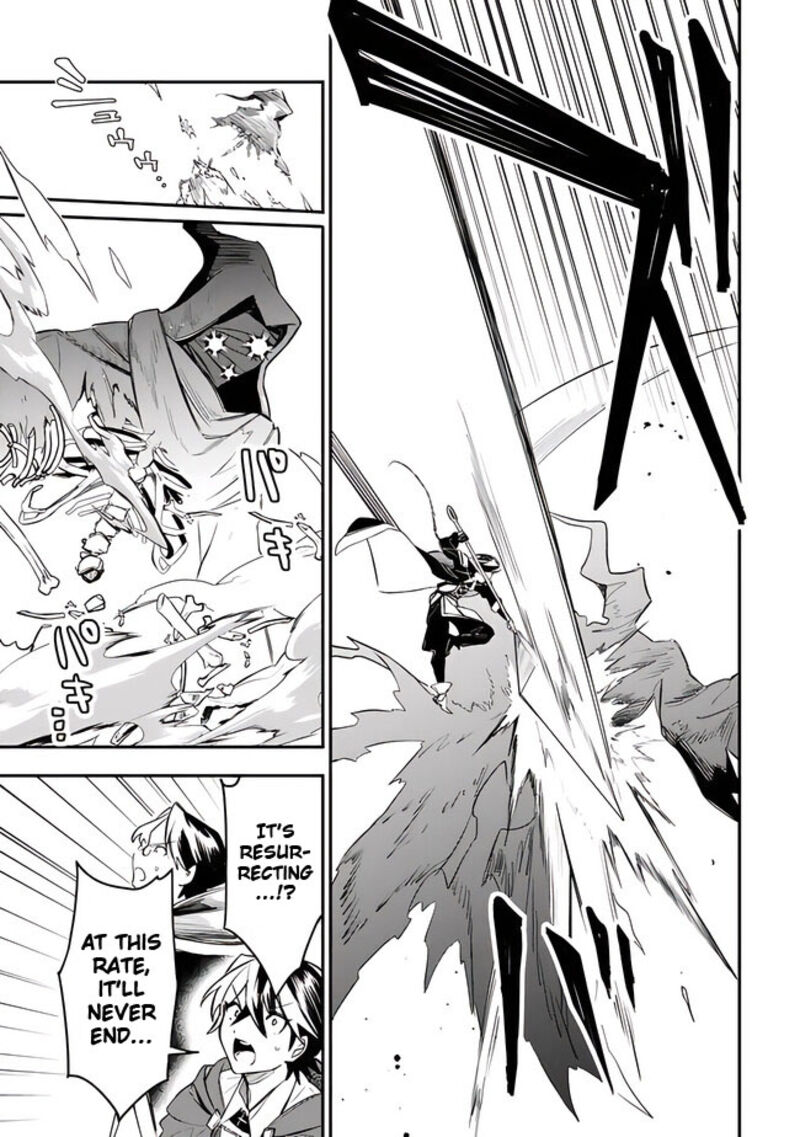 Mudameshi Kurai Nintei Sareta Node Aiso O Tsukashi Teikoku Ni Utsute Shusse Suru Ookuku No Erai Hitoni Wa Sore Ga Wakara No Desu 39 15