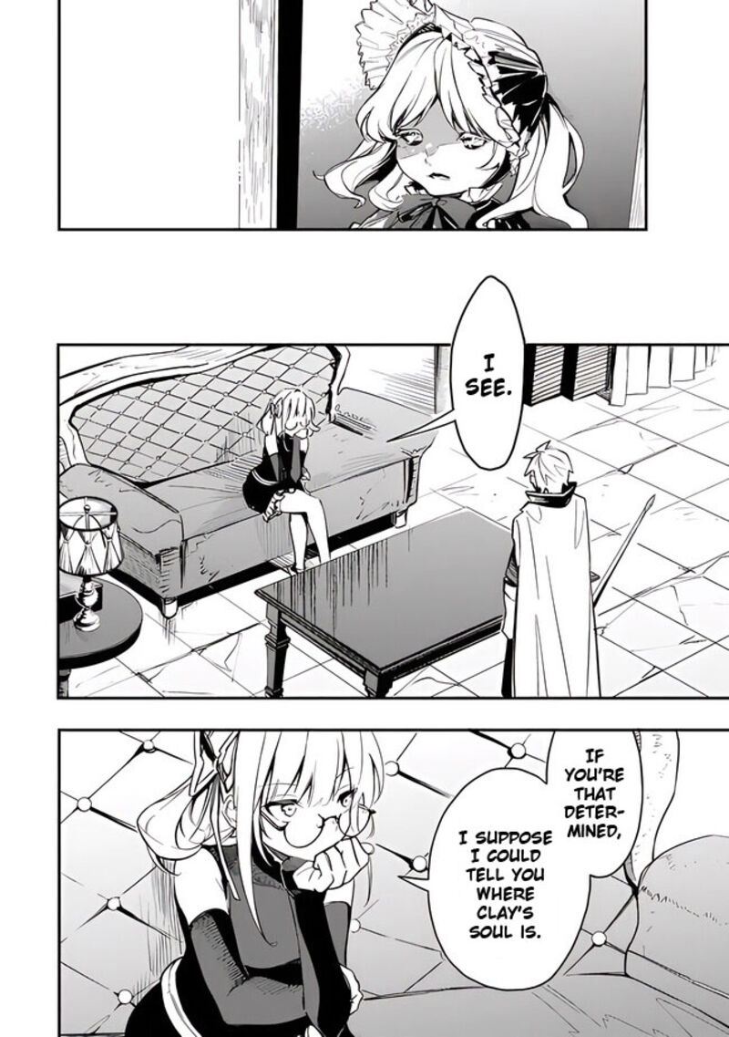Mudameshi Kurai Nintei Sareta Node Aiso O Tsukashi Teikoku Ni Utsute Shusse Suru Ookuku No Erai Hitoni Wa Sore Ga Wakara No Desu 39 5