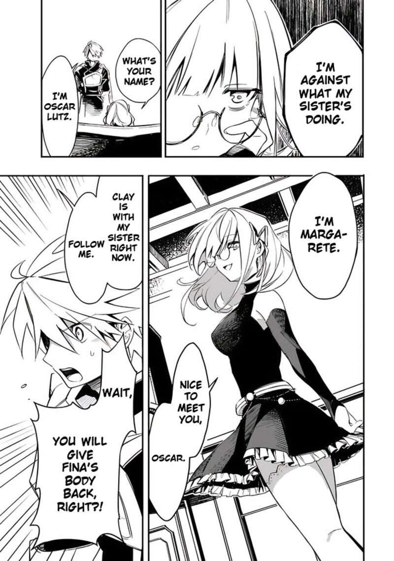 Mudameshi Kurai Nintei Sareta Node Aiso O Tsukashi Teikoku Ni Utsute Shusse Suru Ookuku No Erai Hitoni Wa Sore Ga Wakara No Desu 39 6
