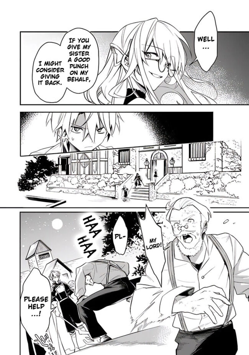 Mudameshi Kurai Nintei Sareta Node Aiso O Tsukashi Teikoku Ni Utsute Shusse Suru Ookuku No Erai Hitoni Wa Sore Ga Wakara No Desu 39 7