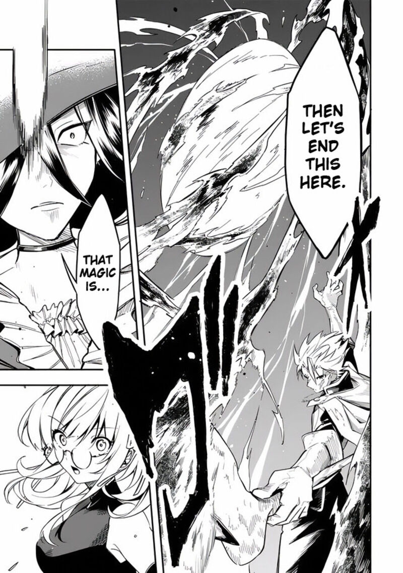 Mudameshi Kurai Nintei Sareta Node Aiso O Tsukashi Teikoku Ni Utsute Shusse Suru Ookuku No Erai Hitoni Wa Sore Ga Wakara No Desu 40 11