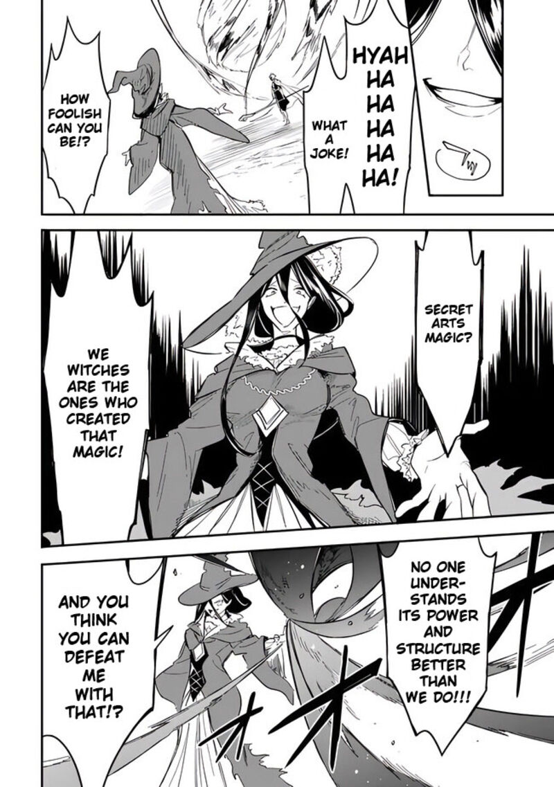 Mudameshi Kurai Nintei Sareta Node Aiso O Tsukashi Teikoku Ni Utsute Shusse Suru Ookuku No Erai Hitoni Wa Sore Ga Wakara No Desu 40 12