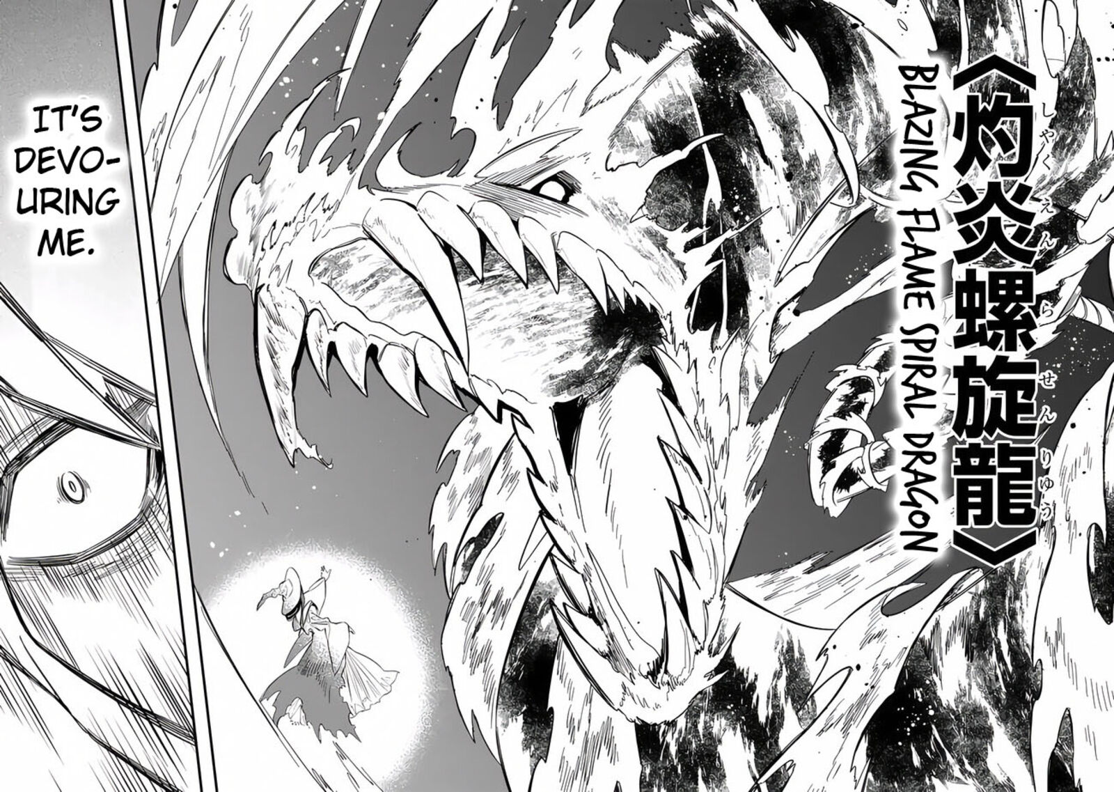 Mudameshi Kurai Nintei Sareta Node Aiso O Tsukashi Teikoku Ni Utsute Shusse Suru Ookuku No Erai Hitoni Wa Sore Ga Wakara No Desu 40 16