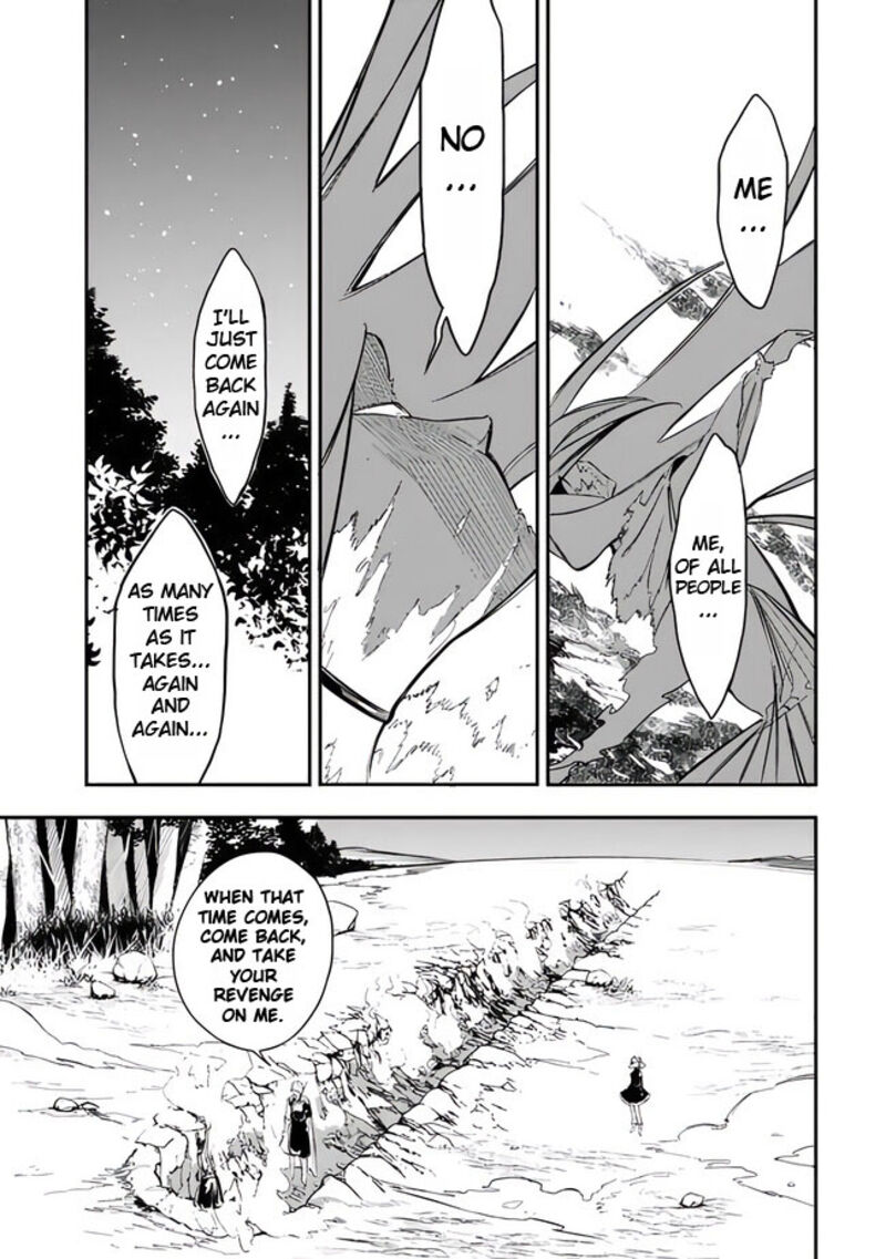 Mudameshi Kurai Nintei Sareta Node Aiso O Tsukashi Teikoku Ni Utsute Shusse Suru Ookuku No Erai Hitoni Wa Sore Ga Wakara No Desu 40 18