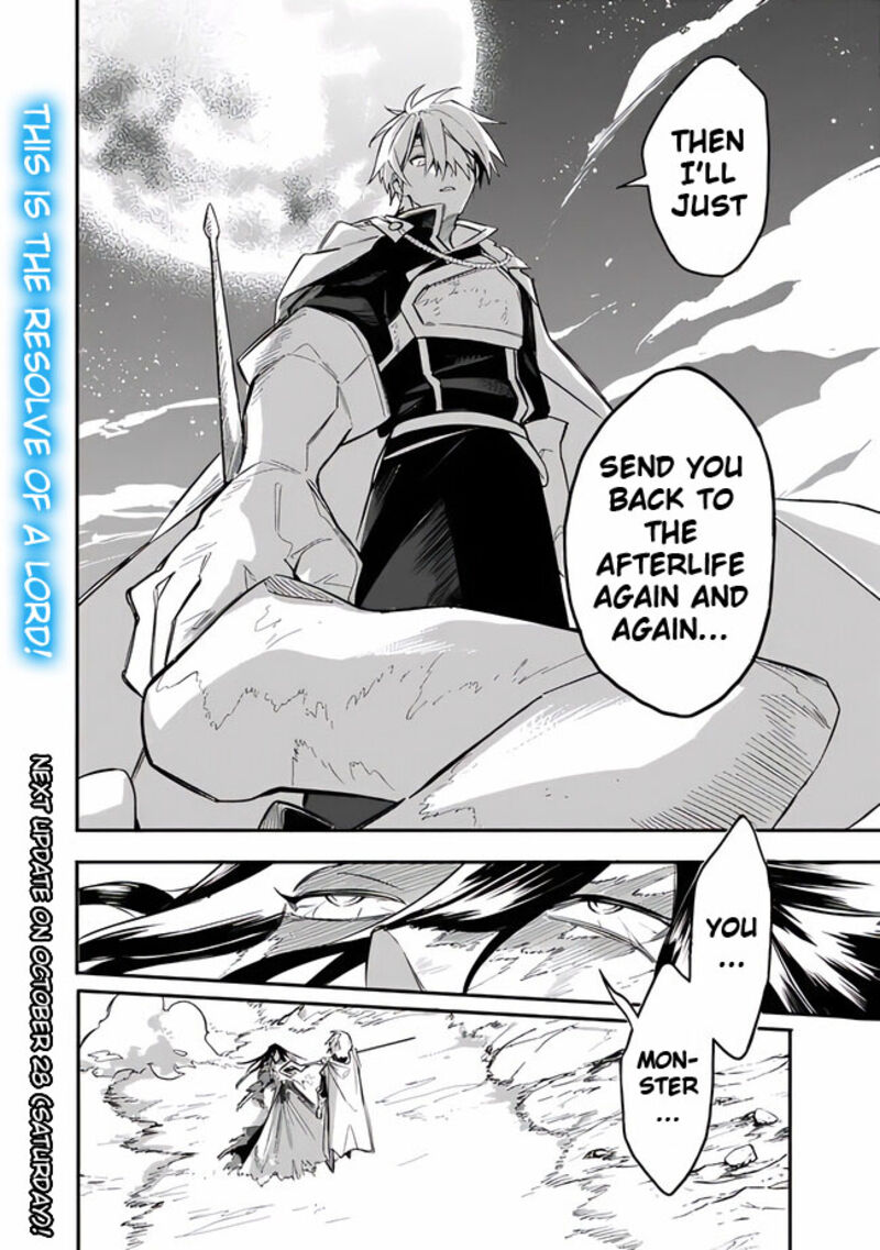 Mudameshi Kurai Nintei Sareta Node Aiso O Tsukashi Teikoku Ni Utsute Shusse Suru Ookuku No Erai Hitoni Wa Sore Ga Wakara No Desu 40 19