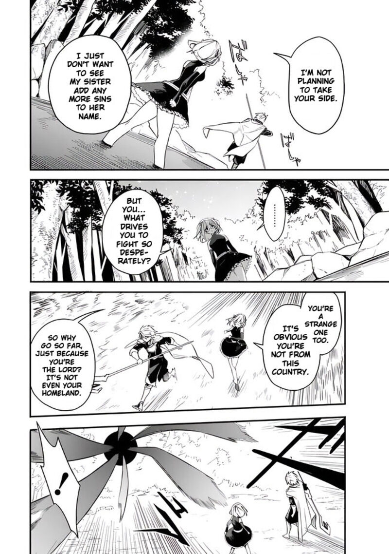 Mudameshi Kurai Nintei Sareta Node Aiso O Tsukashi Teikoku Ni Utsute Shusse Suru Ookuku No Erai Hitoni Wa Sore Ga Wakara No Desu 40 4