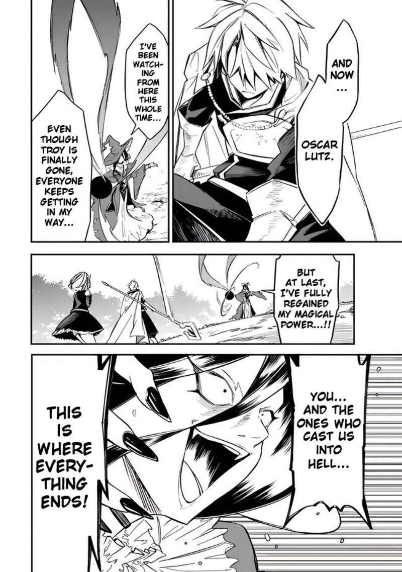 Mudameshi Kurai Nintei Sareta Node Aiso O Tsukashi Teikoku Ni Utsute Shusse Suru Ookuku No Erai Hitoni Wa Sore Ga Wakara No Desu 40 6
