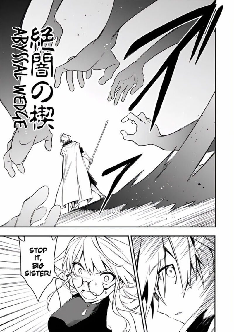 Mudameshi Kurai Nintei Sareta Node Aiso O Tsukashi Teikoku Ni Utsute Shusse Suru Ookuku No Erai Hitoni Wa Sore Ga Wakara No Desu 40 7