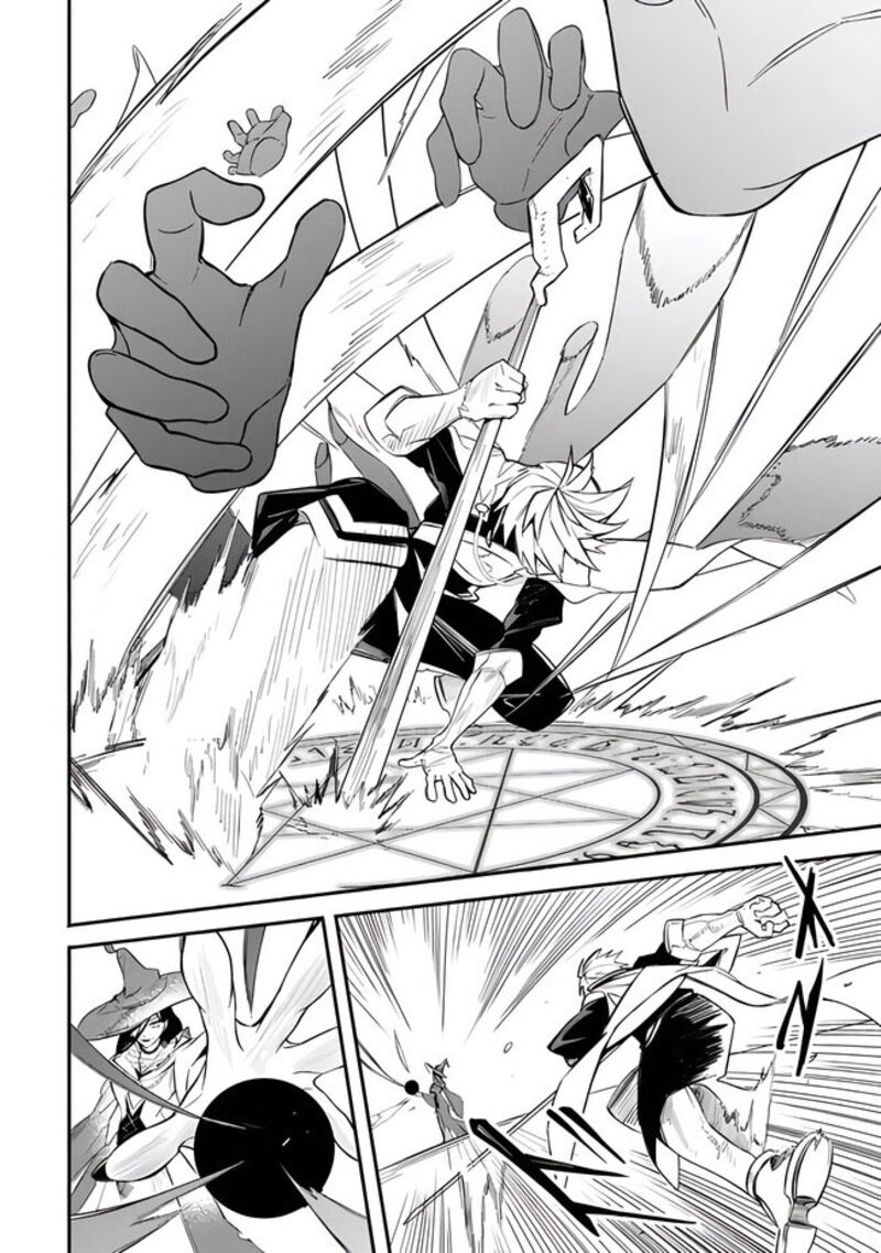 Mudameshi Kurai Nintei Sareta Node Aiso O Tsukashi Teikoku Ni Utsute Shusse Suru Ookuku No Erai Hitoni Wa Sore Ga Wakara No Desu 40 8