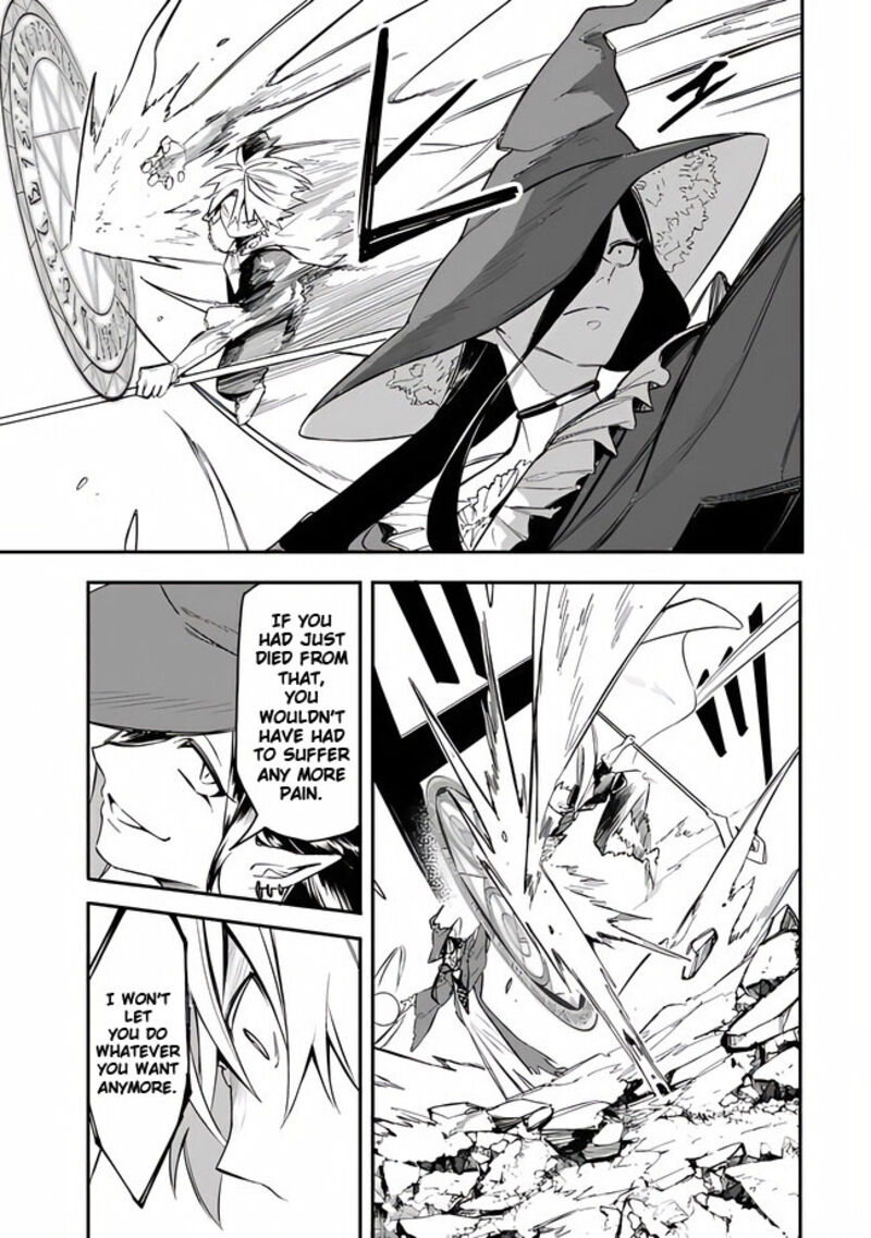 Mudameshi Kurai Nintei Sareta Node Aiso O Tsukashi Teikoku Ni Utsute Shusse Suru Ookuku No Erai Hitoni Wa Sore Ga Wakara No Desu 40 9