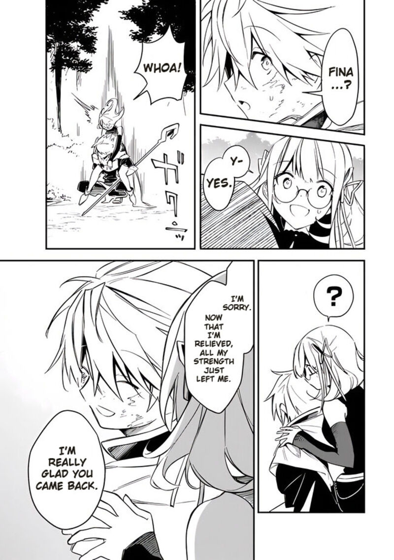 Mudameshi Kurai Nintei Sareta Node Aiso O Tsukashi Teikoku Ni Utsute Shusse Suru Ookuku No Erai Hitoni Wa Sore Ga Wakara No Desu 41 13