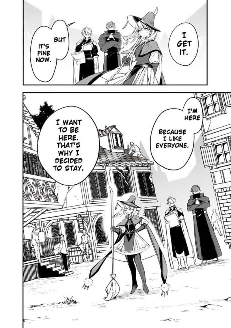 Mudameshi Kurai Nintei Sareta Node Aiso O Tsukashi Teikoku Ni Utsute Shusse Suru Ookuku No Erai Hitoni Wa Sore Ga Wakara No Desu 41 18