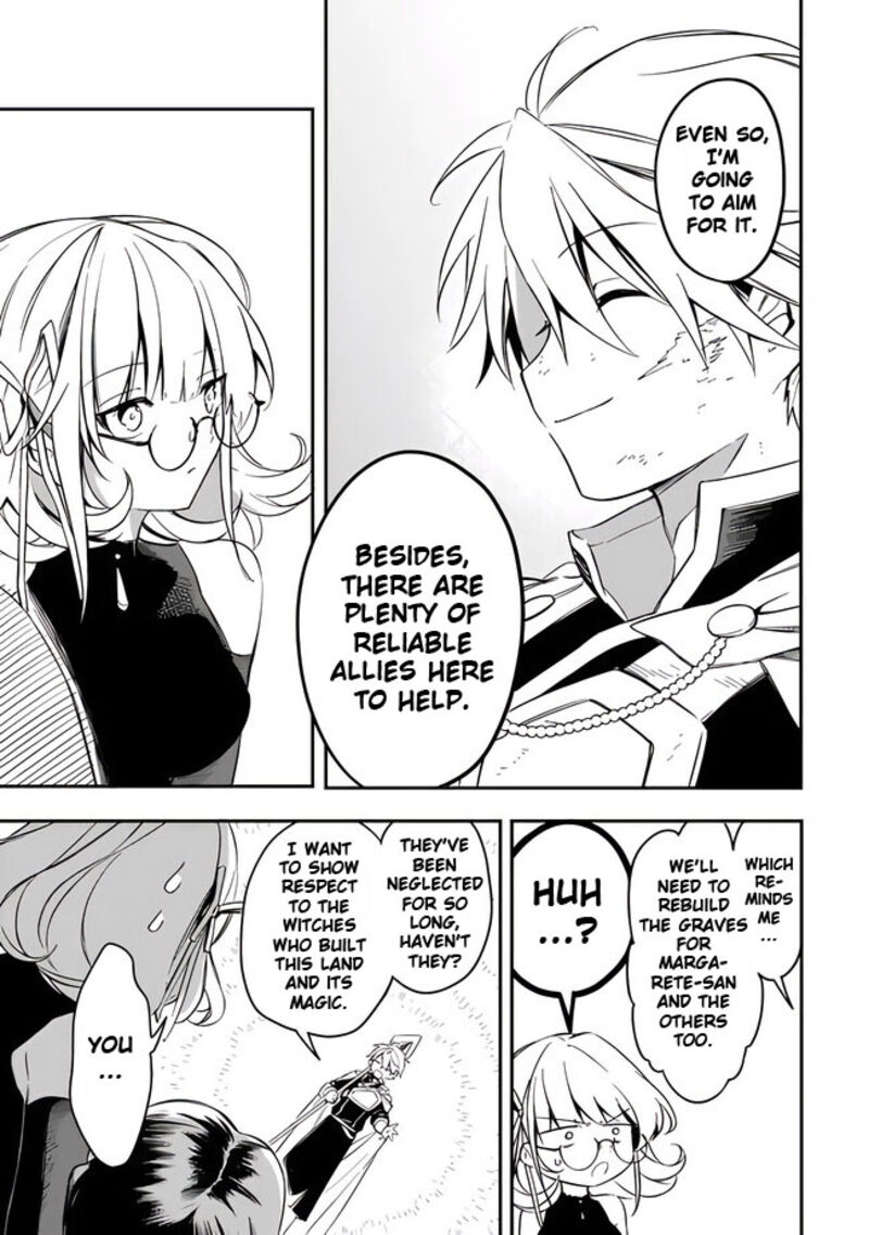 Mudameshi Kurai Nintei Sareta Node Aiso O Tsukashi Teikoku Ni Utsute Shusse Suru Ookuku No Erai Hitoni Wa Sore Ga Wakara No Desu 41 7