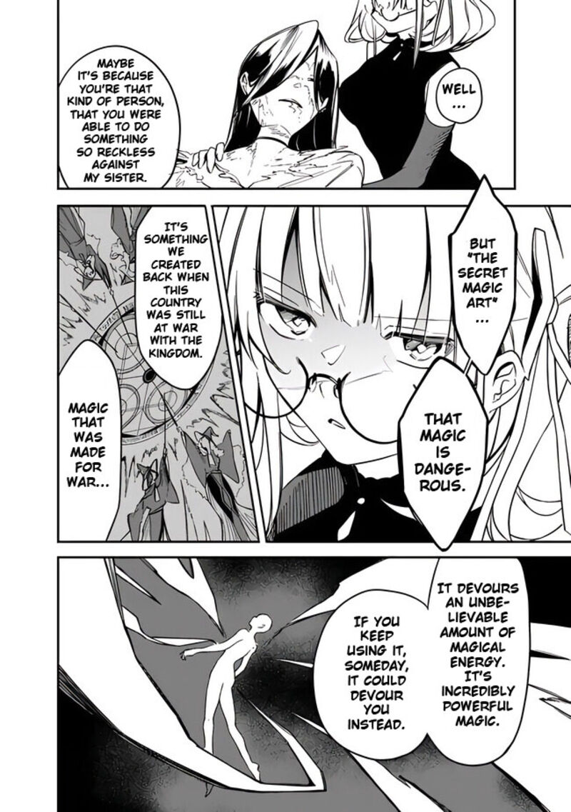 Mudameshi Kurai Nintei Sareta Node Aiso O Tsukashi Teikoku Ni Utsute Shusse Suru Ookuku No Erai Hitoni Wa Sore Ga Wakara No Desu 41 8