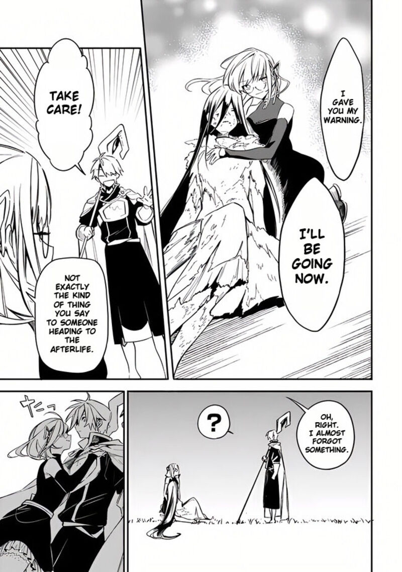 Mudameshi Kurai Nintei Sareta Node Aiso O Tsukashi Teikoku Ni Utsute Shusse Suru Ookuku No Erai Hitoni Wa Sore Ga Wakara No Desu 41 9