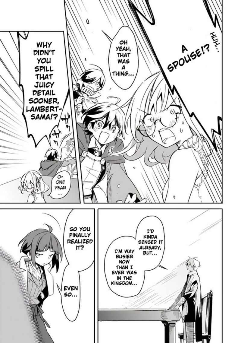 Mudameshi Kurai Nintei Sareta Node Aiso O Tsukashi Teikoku Ni Utsute Shusse Suru Ookuku No Erai Hitoni Wa Sore Ga Wakara No Desu 42 19