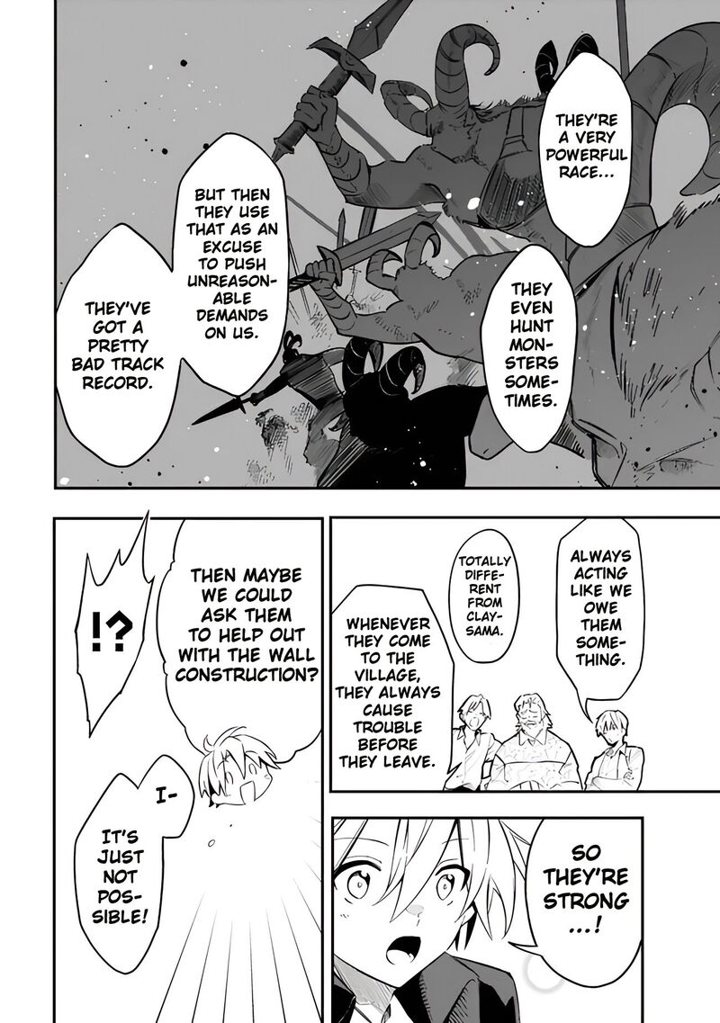 Mudameshi Kurai Nintei Sareta Node Aiso O Tsukashi Teikoku Ni Utsute Shusse Suru Ookuku No Erai Hitoni Wa Sore Ga Wakara No Desu 43 12
