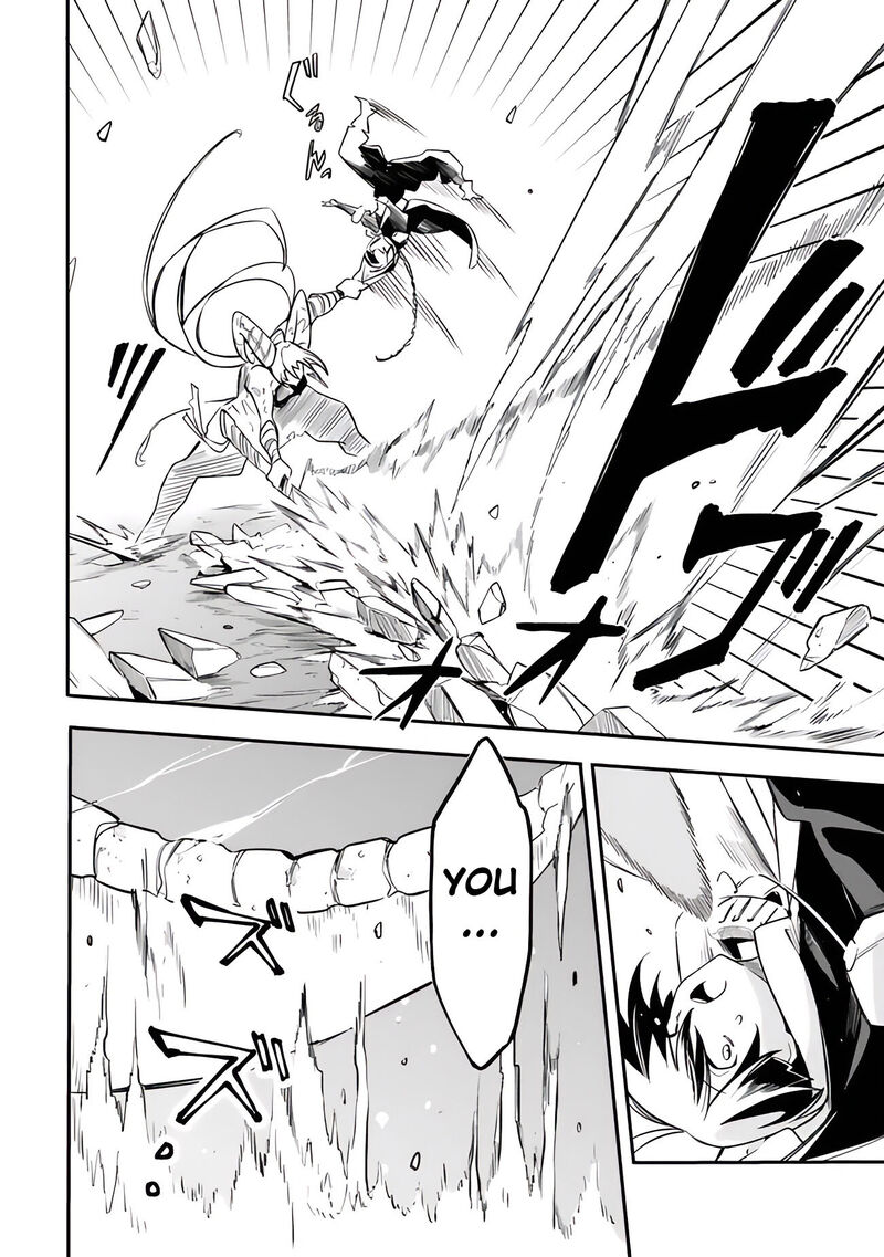 Mudameshi Kurai Nintei Sareta Node Aiso O Tsukashi Teikoku Ni Utsute Shusse Suru Ookuku No Erai Hitoni Wa Sore Ga Wakara No Desu 43 16