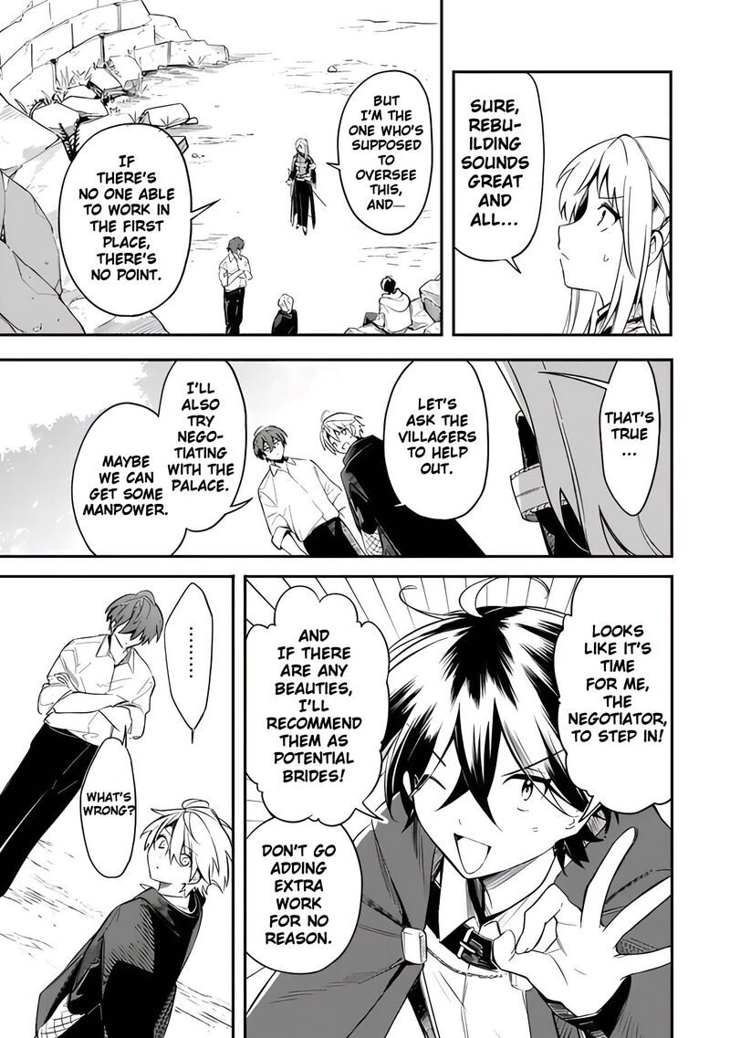 Mudameshi Kurai Nintei Sareta Node Aiso O Tsukashi Teikoku Ni Utsute Shusse Suru Ookuku No Erai Hitoni Wa Sore Ga Wakara No Desu 43 9