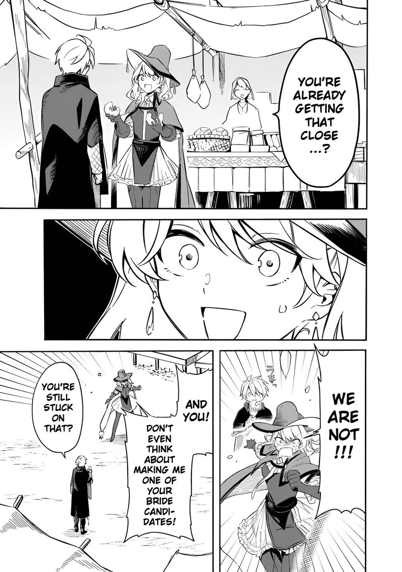Mudameshi Kurai Nintei Sareta Node Aiso O Tsukashi Teikoku Ni Utsute Shusse Suru Ookuku No Erai Hitoni Wa Sore Ga Wakara No Desu 43e 5
