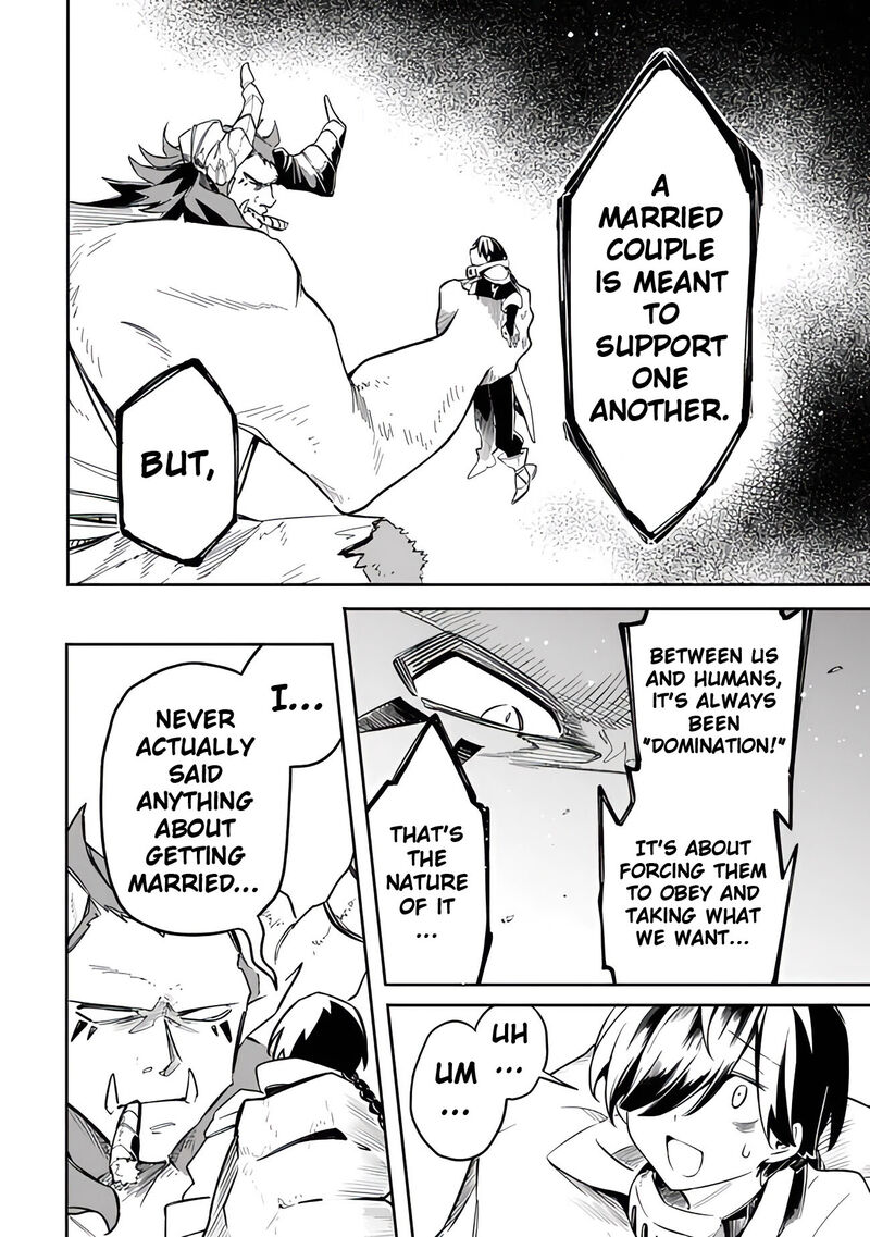 Mudameshi Kurai Nintei Sareta Node Aiso O Tsukashi Teikoku Ni Utsute Shusse Suru Ookuku No Erai Hitoni Wa Sore Ga Wakara No Desu 44 10
