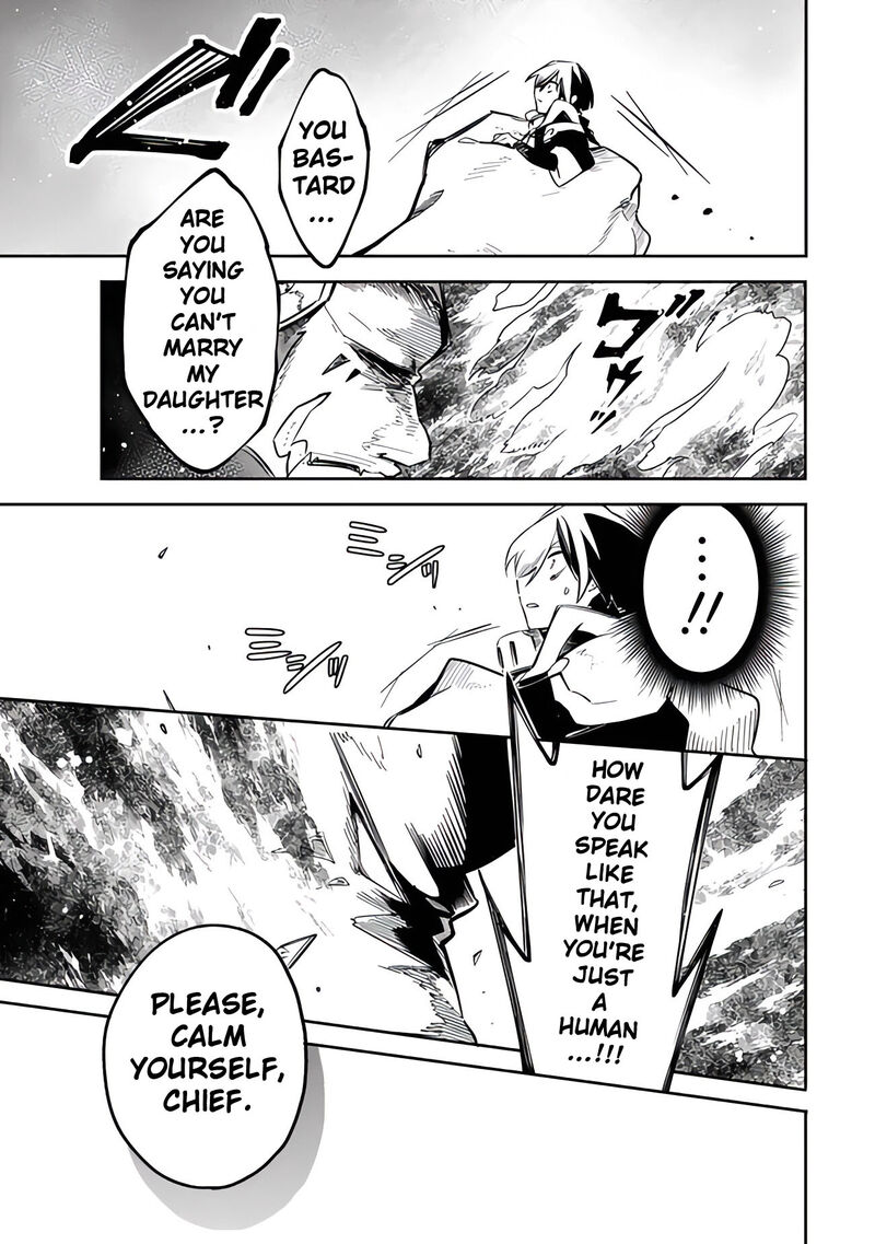 Mudameshi Kurai Nintei Sareta Node Aiso O Tsukashi Teikoku Ni Utsute Shusse Suru Ookuku No Erai Hitoni Wa Sore Ga Wakara No Desu 44 11