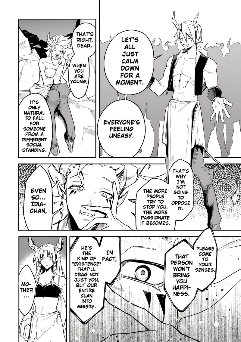Mudameshi Kurai Nintei Sareta Node Aiso O Tsukashi Teikoku Ni Utsute Shusse Suru Ookuku No Erai Hitoni Wa Sore Ga Wakara No Desu 44 12