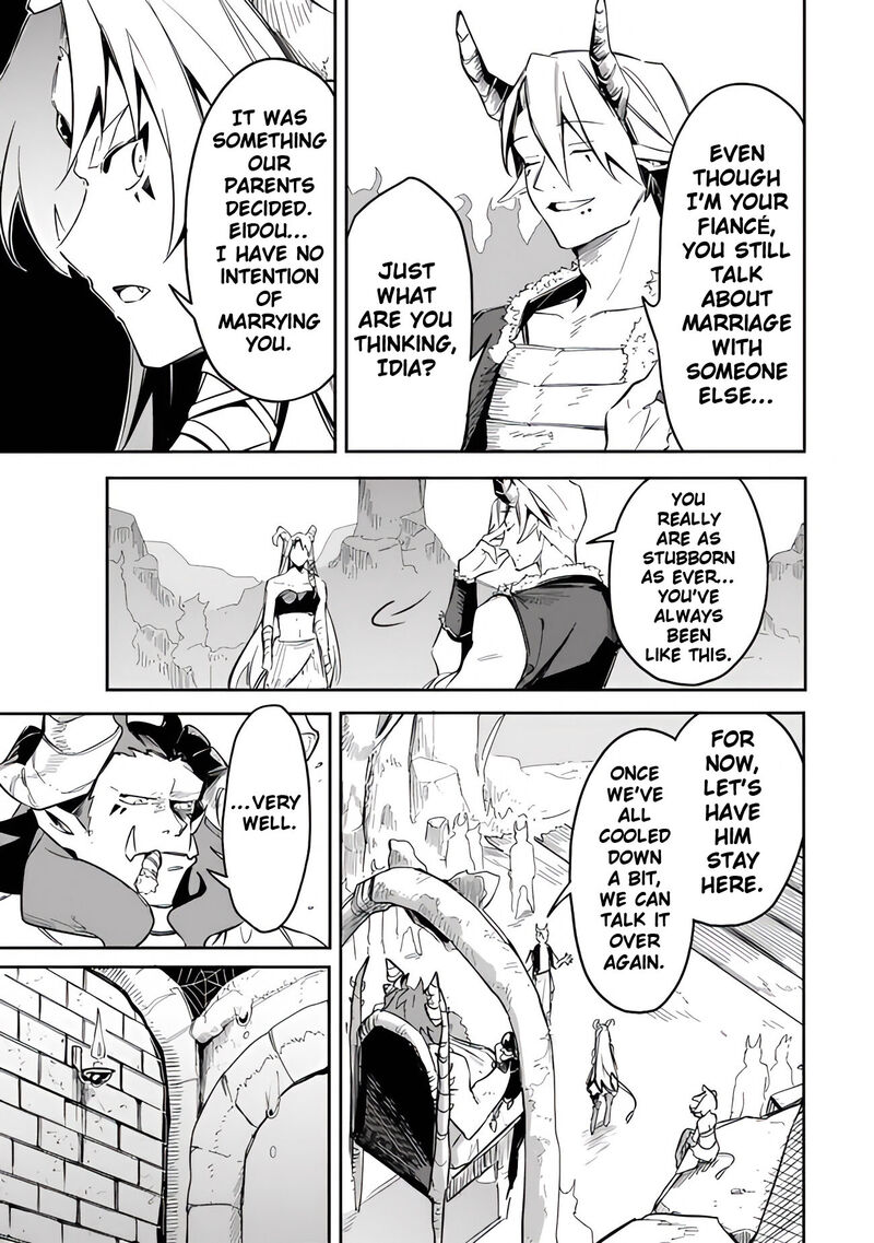 Mudameshi Kurai Nintei Sareta Node Aiso O Tsukashi Teikoku Ni Utsute Shusse Suru Ookuku No Erai Hitoni Wa Sore Ga Wakara No Desu 44 13