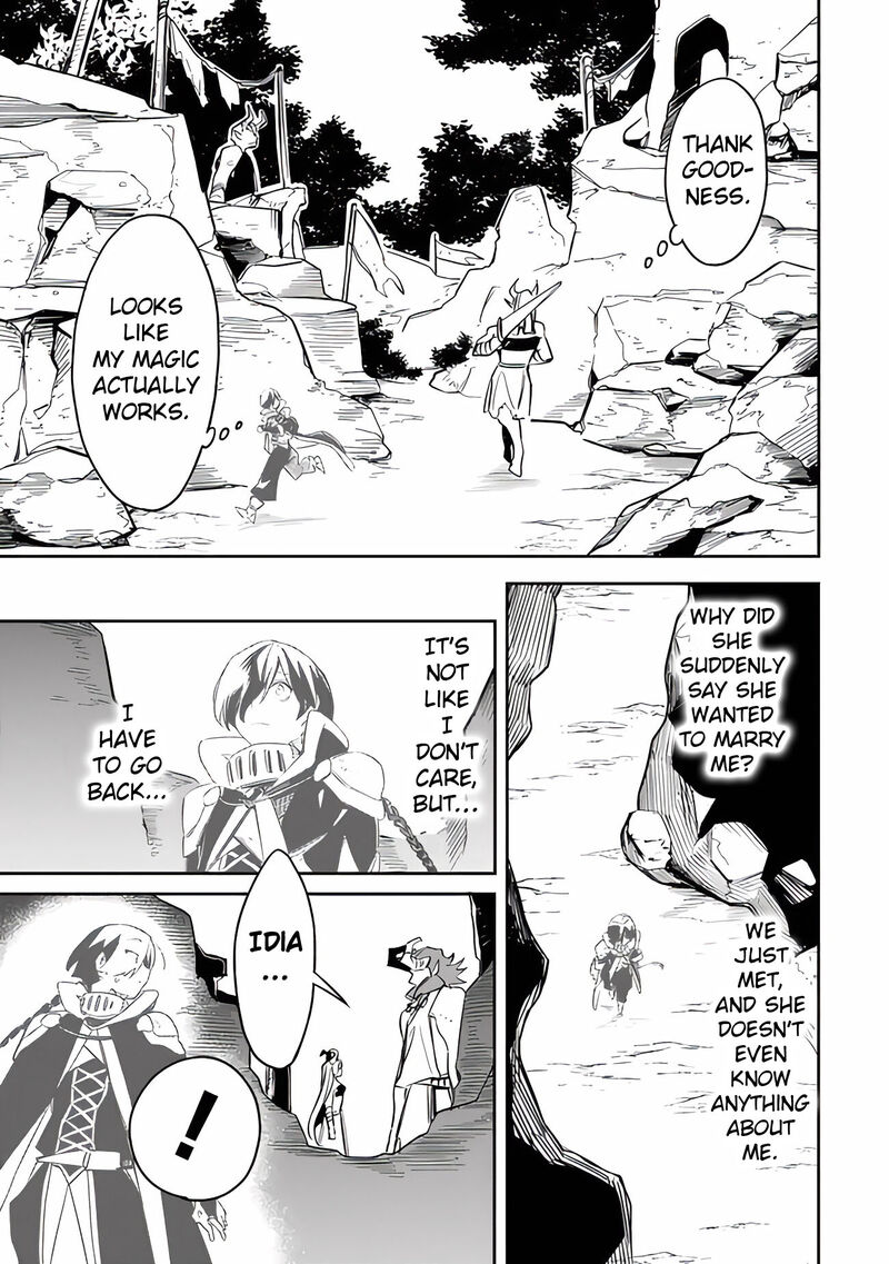 Mudameshi Kurai Nintei Sareta Node Aiso O Tsukashi Teikoku Ni Utsute Shusse Suru Ookuku No Erai Hitoni Wa Sore Ga Wakara No Desu 44 15
