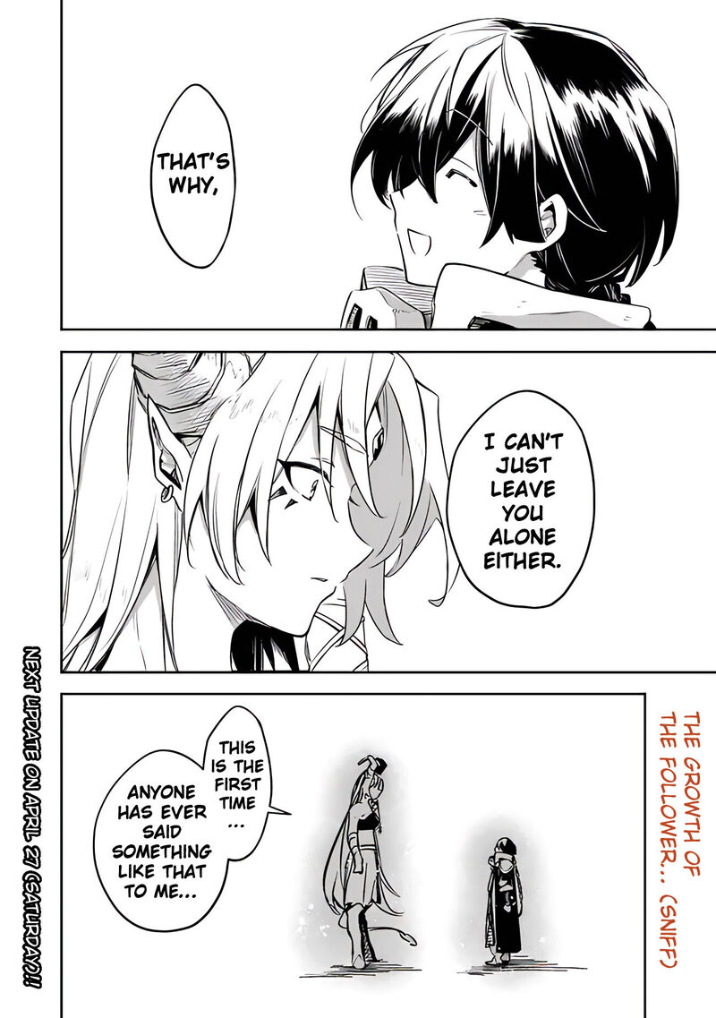 Mudameshi Kurai Nintei Sareta Node Aiso O Tsukashi Teikoku Ni Utsute Shusse Suru Ookuku No Erai Hitoni Wa Sore Ga Wakara No Desu 44 20